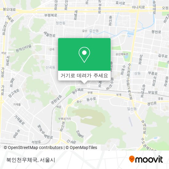 북인천우체국 지도