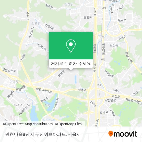 만현마을8단지 두산위브아파트 지도