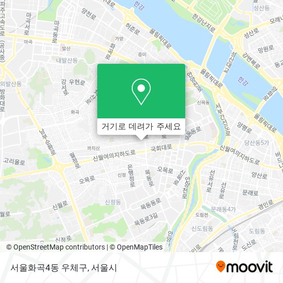 서울화곡4동 우체구 지도