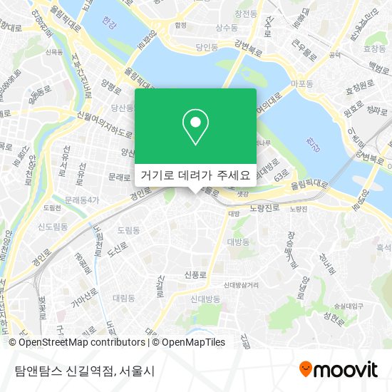 탐앤탐스 신길역점 지도