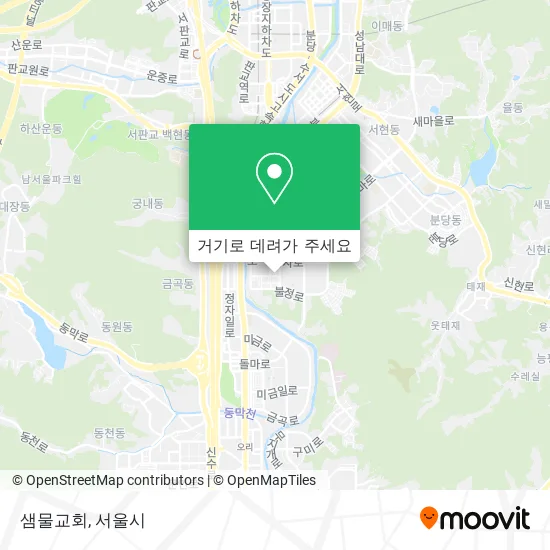 샘물교회 지도