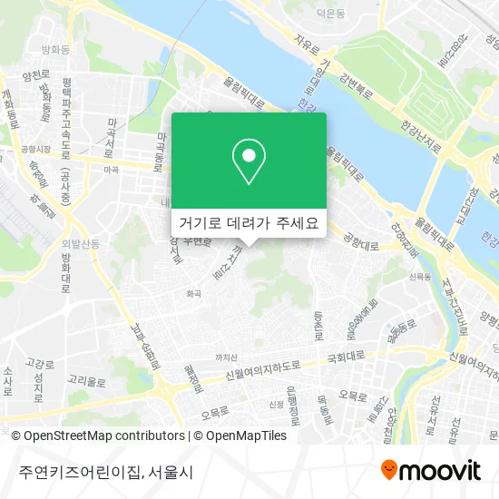 주연키즈어린이집 지도