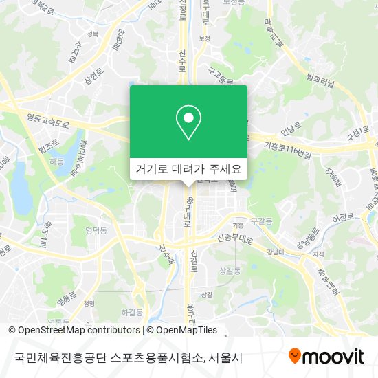 국민체육진흥공단 스포츠용품시험소 지도