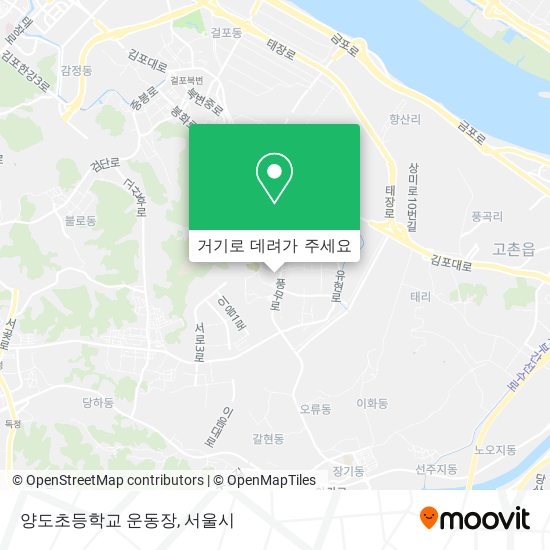 양도초등학교 운동장 지도