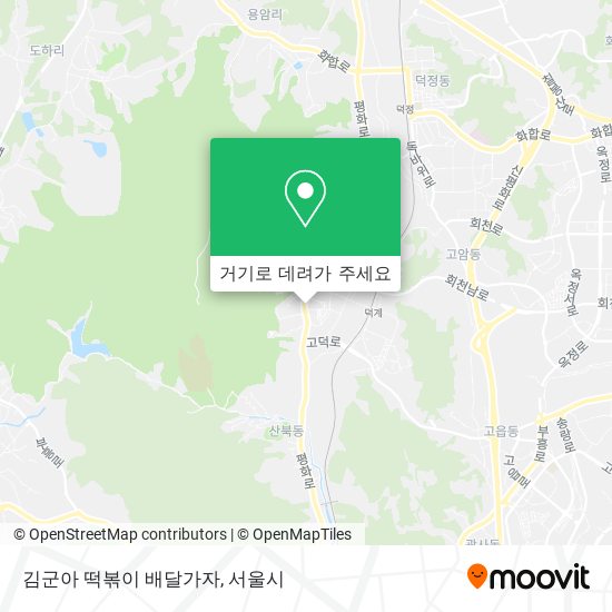 김군아 떡볶이 배달가자 지도