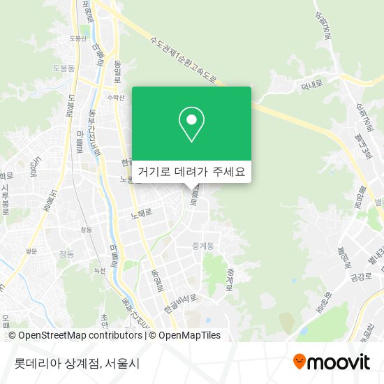 롯데리아 상계점 지도