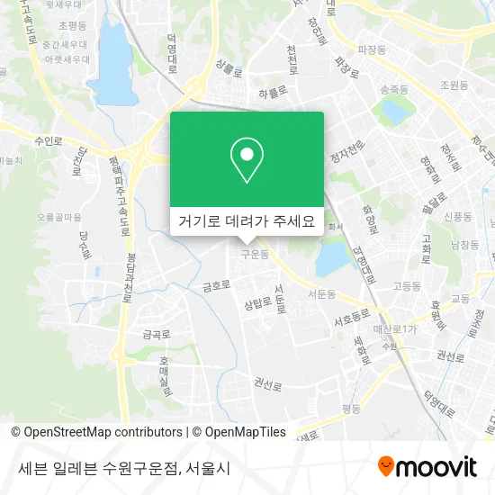 세븐 일레븐 수원구운점 지도
