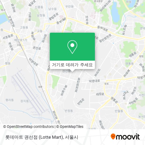 롯데마트 권선점 (Lotte Mart) 지도