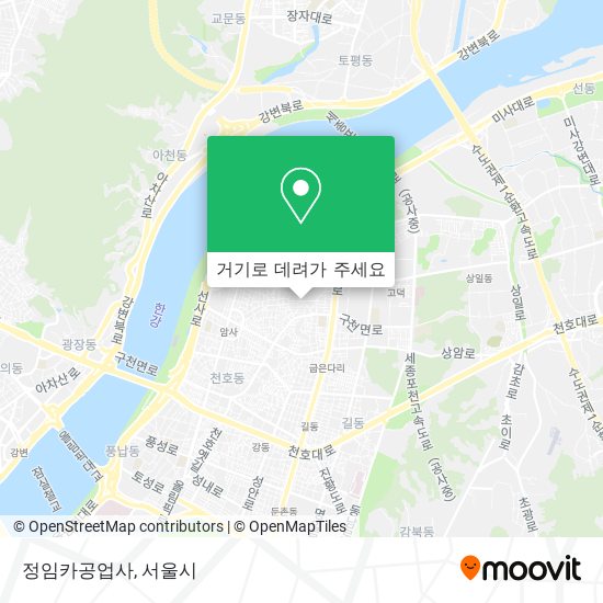 정임카공업사 지도