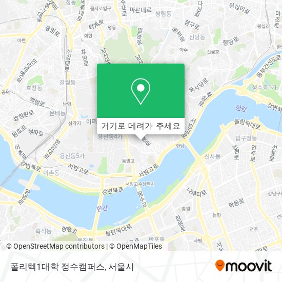 폴리텍1대학 정수캠퍼스 지도