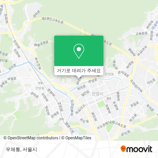 우체통 지도