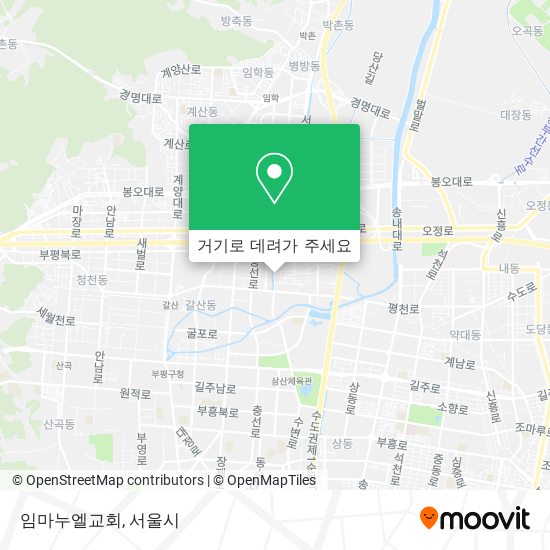 임마누엘교회 지도