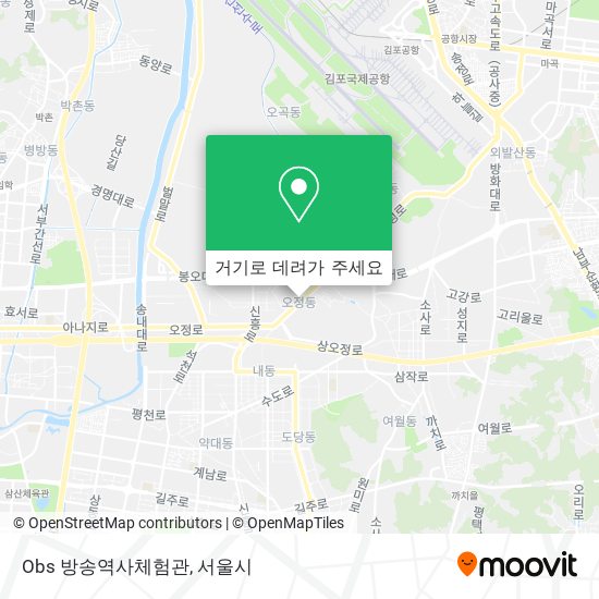 Obs 방송역사체험관 지도