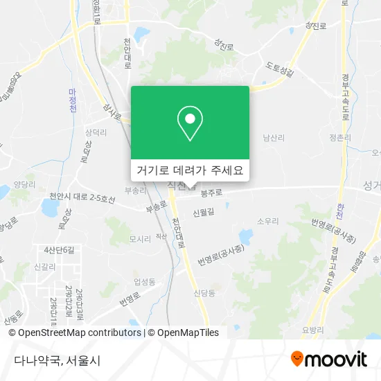 다나약국 지도