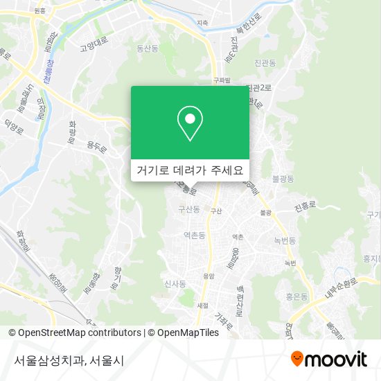 서울삼성치과 지도