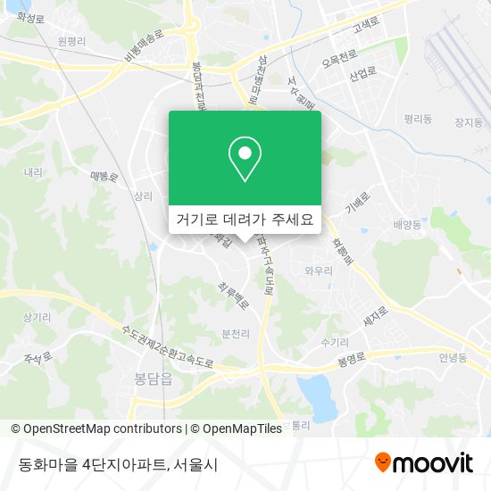 동화마을 4단지아파트 지도