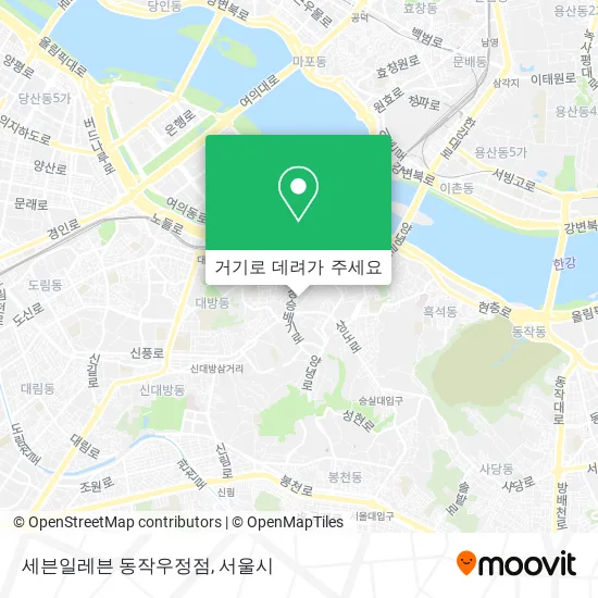 세븐일레븐 동작우정점 지도