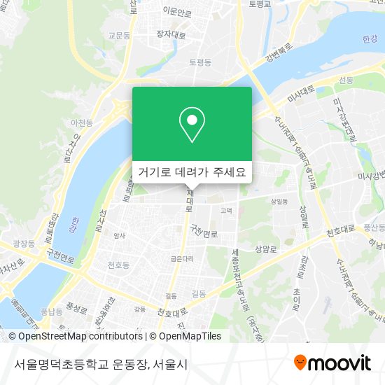 서울명덕초등학교 운동장 지도