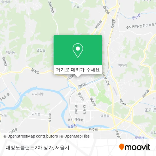 대방노블랜드2차 상가 지도