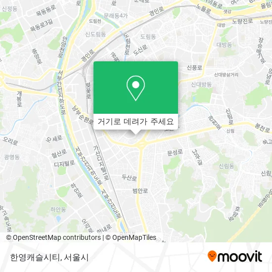 한영캐슬시티 지도