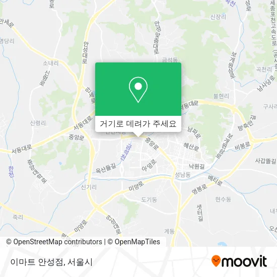 이마트 안성점 지도