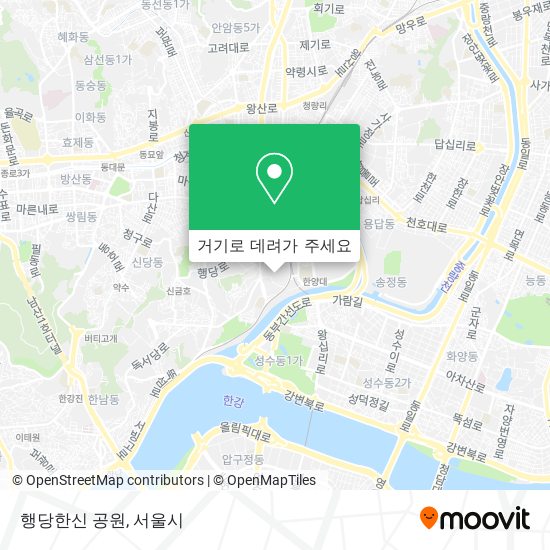 행당한신 공원 지도