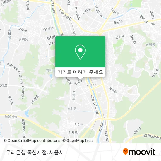 우리은행 독산지점 지도