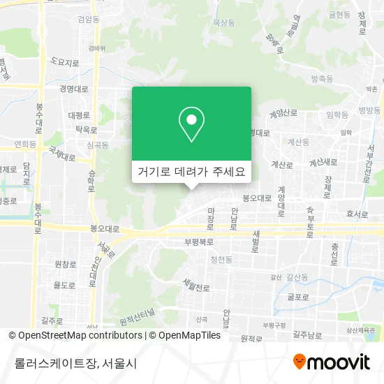 롤러스케이트장 지도