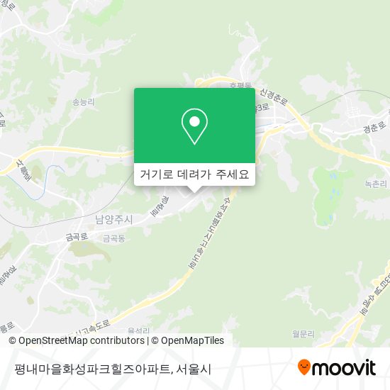 평내마을화성파크힐즈아파트 지도