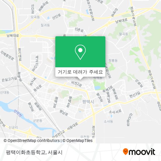 평택이화초등학교 지도