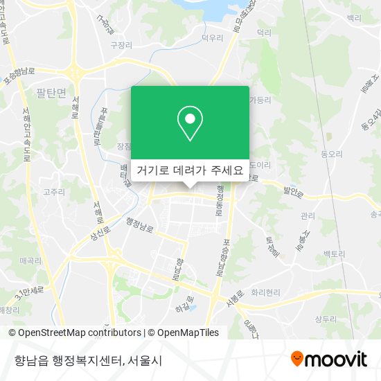 향남읍 행정복지센터 지도