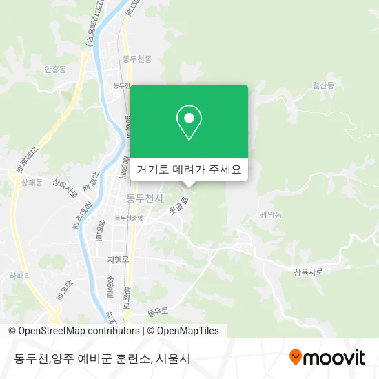 동두천,양주 예비군 훈련소 지도