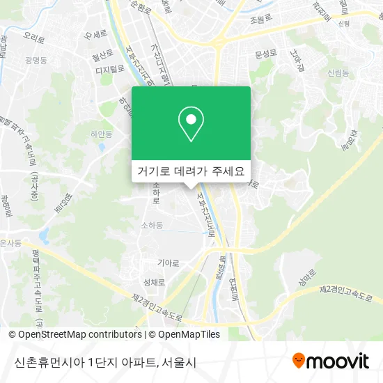 신촌휴먼시아 1단지 아파트 지도