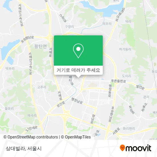 상대빌라 지도