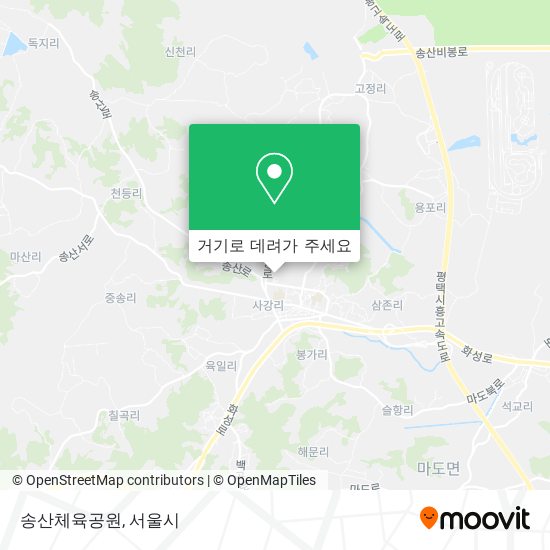 송산체육공원 지도