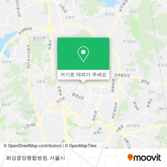 화성중앙종합병원 지도