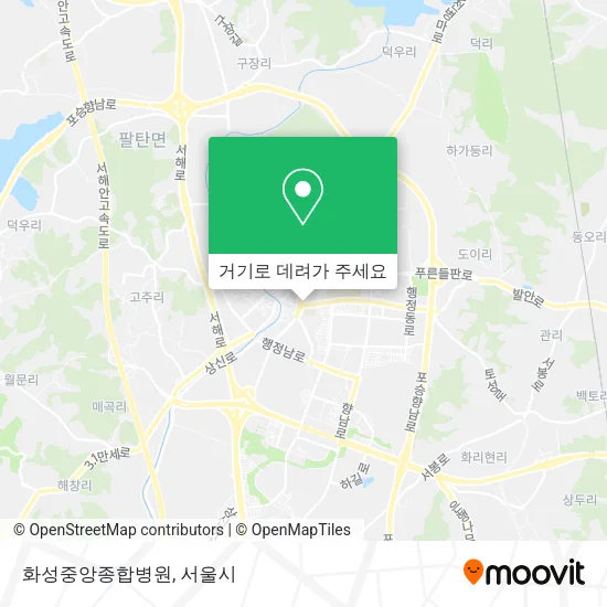 화성중앙종합병원 지도