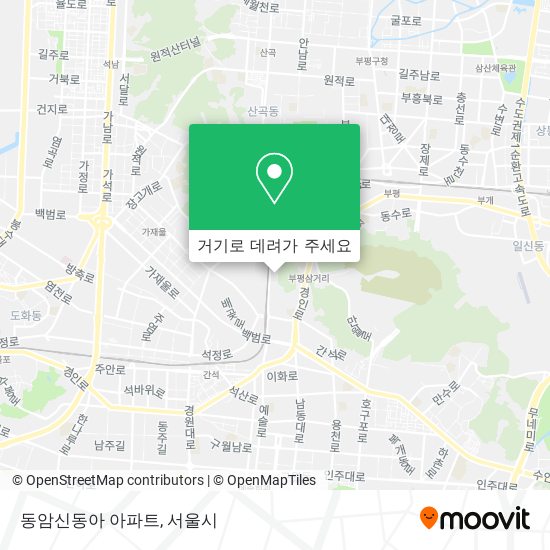 동암신동아 아파트 지도