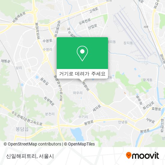 신일해피트리 지도