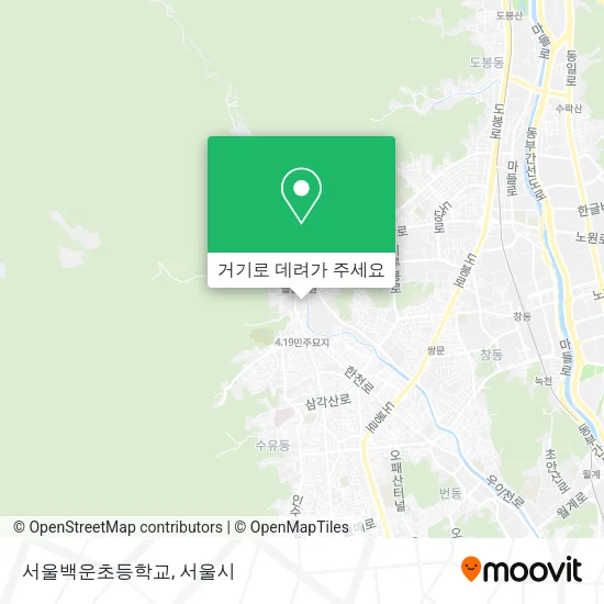 서울백운초등학교 지도
