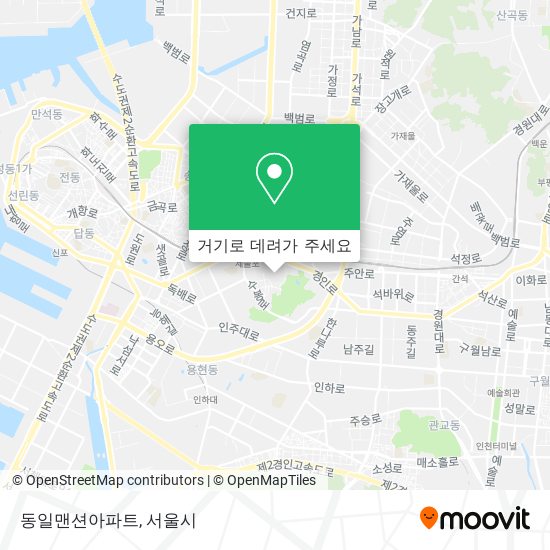 동일맨션아파트 지도