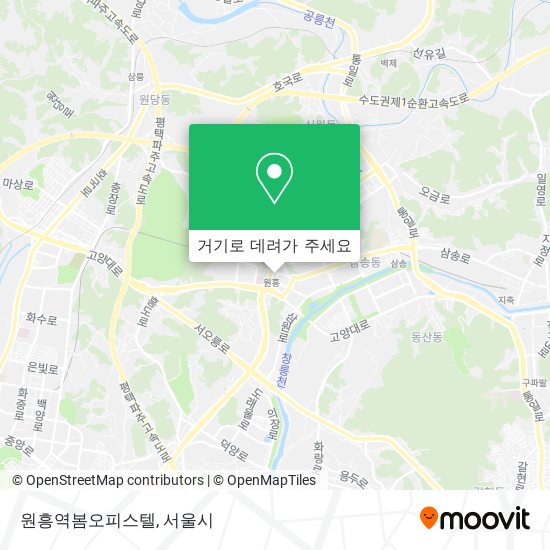 원흥역봄오피스텔 지도