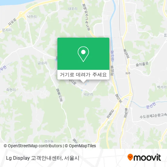 Lg Display 고객안내센터 지도