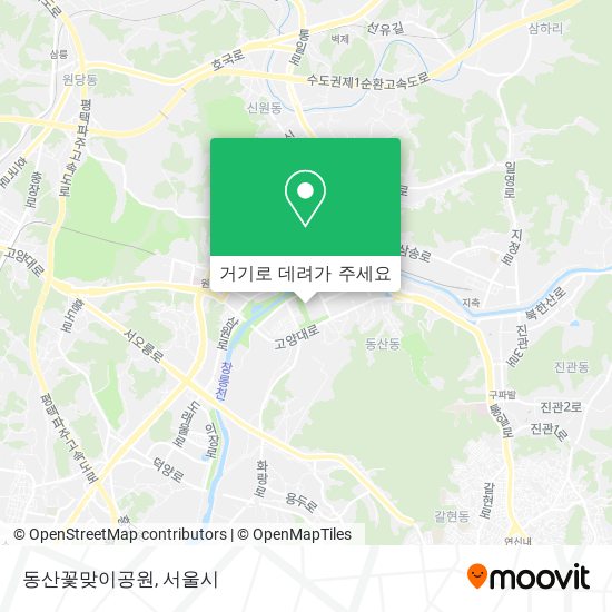 동산꽃맞이공원 지도