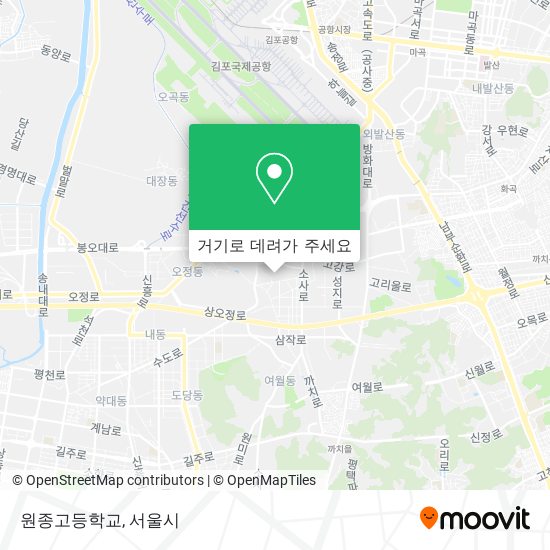 원종고등학교 지도