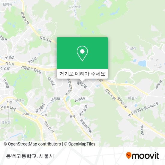 동백고등학교 지도