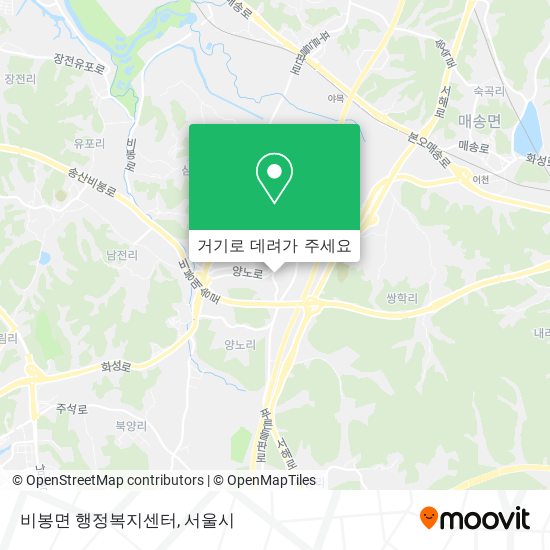 비봉면 행정복지센터 지도