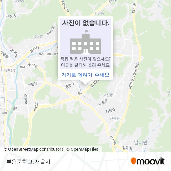 부용중학교 지도