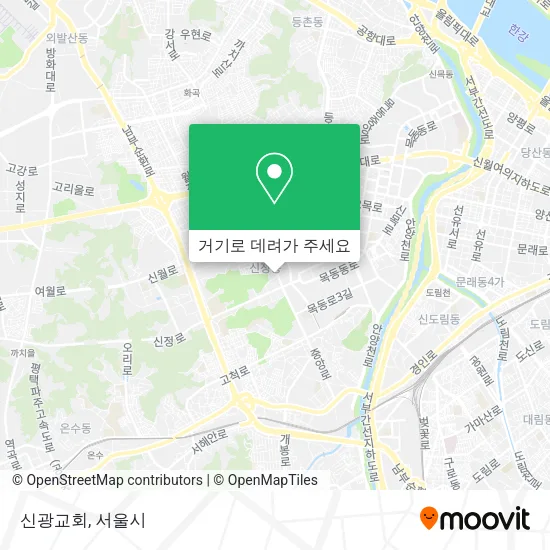 신광교회 지도