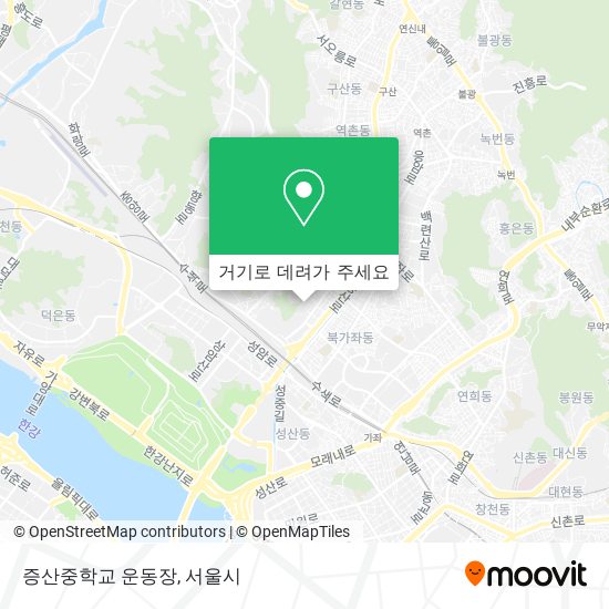증산중학교 운동장 지도